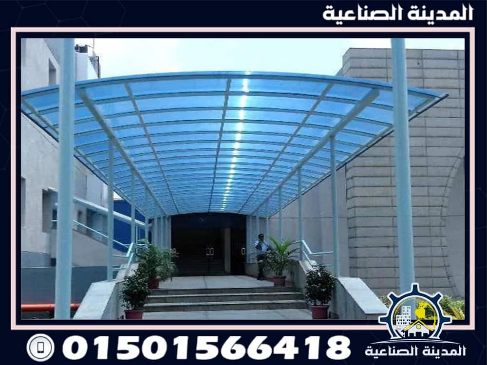 اسعار البولي كربونيت