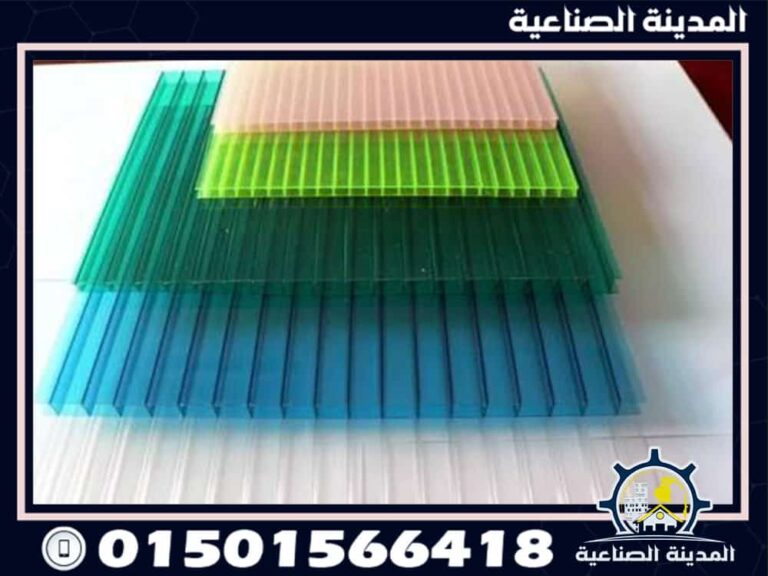بولى كربونيت